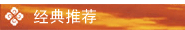 Ʒ